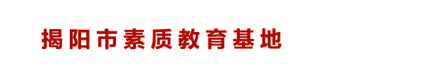淄博水務(wù) 淄博市水務(wù) 淄博市水務(wù)集團(tuán)有限責(zé)任公司 水務(wù)集團(tuán) 淄博 自來(lái)水 供水 淄博自來(lái)水 城市供水 淄博城市供水